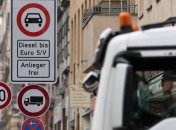 В Германии не успели переоборудовать все старые дизельные автомобили