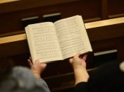 На британских похоронах запретили "Imagine" Джона Леннона