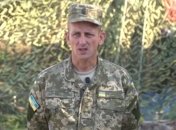 Спикер АТО о дайджесте событий (Видео) 