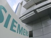Siemens запускает программу экономии на 6 млрд евро