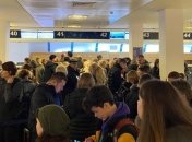 Украинские пассажиры застряли в аэропорту Италии