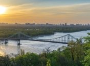 Лето, прощай: прогноз погоды на первый день осени