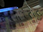 Харьковский таможенник попался на взятке в 290 тысяч грн 