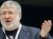 Нацбанк подал новые судебные иски против Коломойского