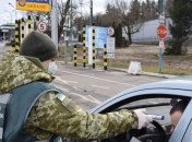 Выезжать за пределы Украины разрешается только отдельным категориям мужчин