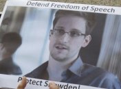 Ситуация со Сноуденом может отменить переговоры США и РФ