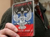 Москва назвала условия для отмены паспортов "ДНР" и "ЛНР"