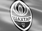 Футболисты "Шахтера" осмотрели место смертельного ДТП Майкона