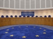 В ЕСПЧ назвали число закрытых дел в отношении Украины