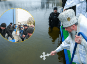 Водохреща