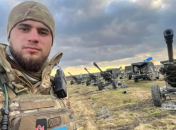 Дмитрий Коцюбайло погиб на фронте