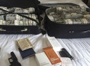 В Бразилии задержан наркобарон, который скрывался 30 лет