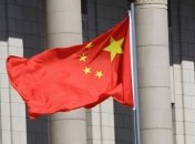 Пекин предупредил о последствиях нарушения США принципа "одного Китая"