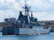 Этого корабля у россиян больше нет