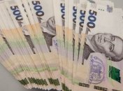 В НБУ заявили, что вывести валюту за границу стало проще