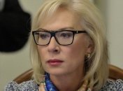 Денисова рассказала, кому из освобожденных политзаключенных нужно жилье