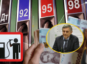 Сергей Сапегин