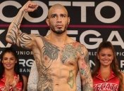 Прощальный бой Котто: стали известны дата и место