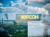 Взрывы прозвучали с небольшой разницей во времени