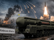Враг совершил массированную атаку по Украине