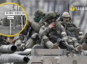 Наступ у Великій Новосілці триває