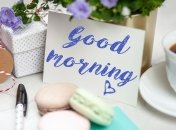 Картинка пожелания удачной субботы