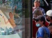  Епідемія COVID-19: в Україні знову антирекорд за кількістю випадків зараження