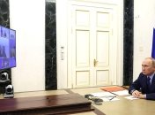 Нарада володимира путіна з постійними членами Ради Безпеки у режимі відеоконференції