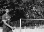 Александр Шворак