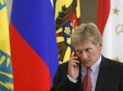 Генассамблея ООН: в РФ обвиняют США в невыполнении международных обязательств