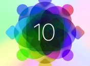 iOS 10: 10 функций, которые мы ждем в новой операционной системе