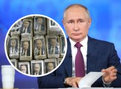 Велика партія наркотиків – з обличчям Путіна