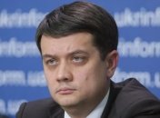 Разумков: Нардепы должны использовать государственный язык