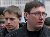 Президент ВКУ призвал немедленно освободить Луценко 