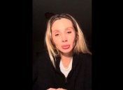 Светлана Лобода