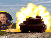 Джулианн Смит сделала заявление насчет оружия