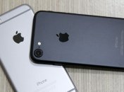 Отчет Apple о продажах iPhone опроверг прогнозы аналитиков