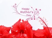 Красиві побажання на День матері 2021: листівки і картинки українською