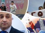 Итоги дня 8 марта: Мамедов в JIT, женский марш в Киеве и украинцы на "зараженном" самолете 