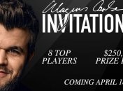 Карлсен объявил состав участников международного шахматного онлайн-турнира