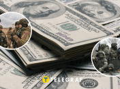 Военные расходы РФ в прошлом году выросли