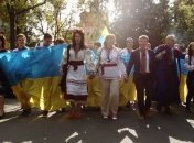 Обогнали Россию: Украина поднялась в рейтинге свободы человека 