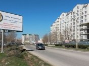 СБУ "поздравила" крымских коллег, изменивших присяге