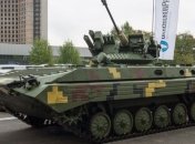 Новая игрушка для военных: на что способный "грозный" БМП-1УМД (Видео)