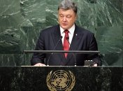 Украина поднимет в ООН вопрос о миротворцах на Донбассе