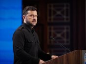 Володимир Зеленський