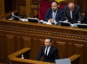 Вакарчук обратился к Зеленскому по поводу кандидатов в ЦИК