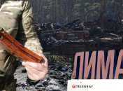 Как разбитая колонна россиян бежала из Лимана