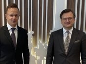 В ЕС начали признавать украинские свидетельства о вакцинации: названа первая страна