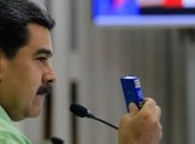 Мадуро разорвал отношения с Колумбией 